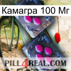 Камагра 100 Мг 01